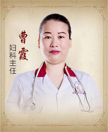 郑州哪个妇科医院好,郑州妇科医院哪好,郑州正规的妇科医院